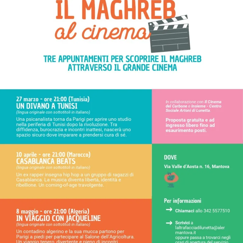 Whats App Image 2026 03 12 at 16 19 31