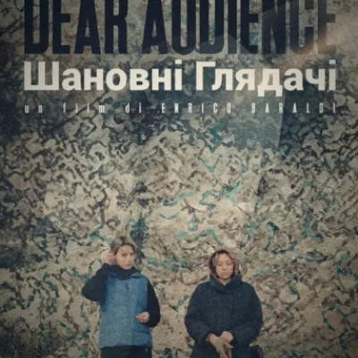 Dear audience