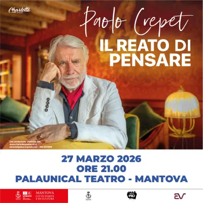 Pteatro